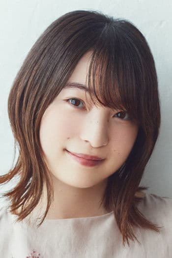 Reina Ueda profile Reina Ueda profile