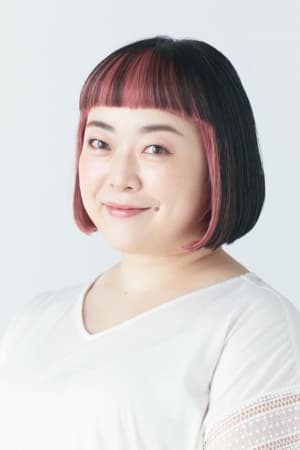 Reiko Onishi profile Reiko Onishi profile