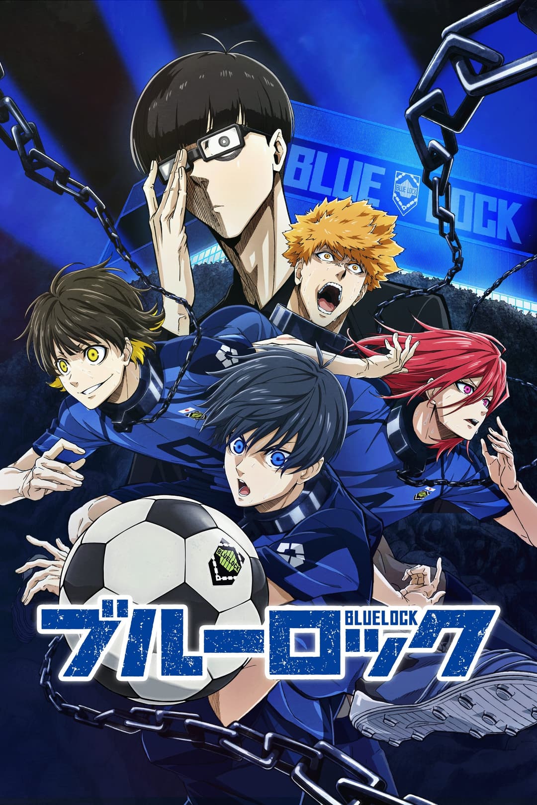 Saison 1 Saison 1