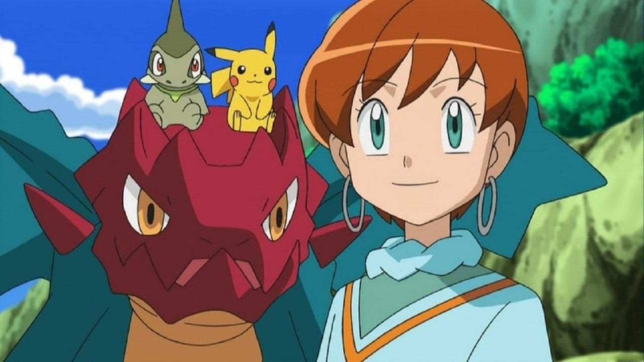 La voie du maître dragon ! La voie du maître dragon !