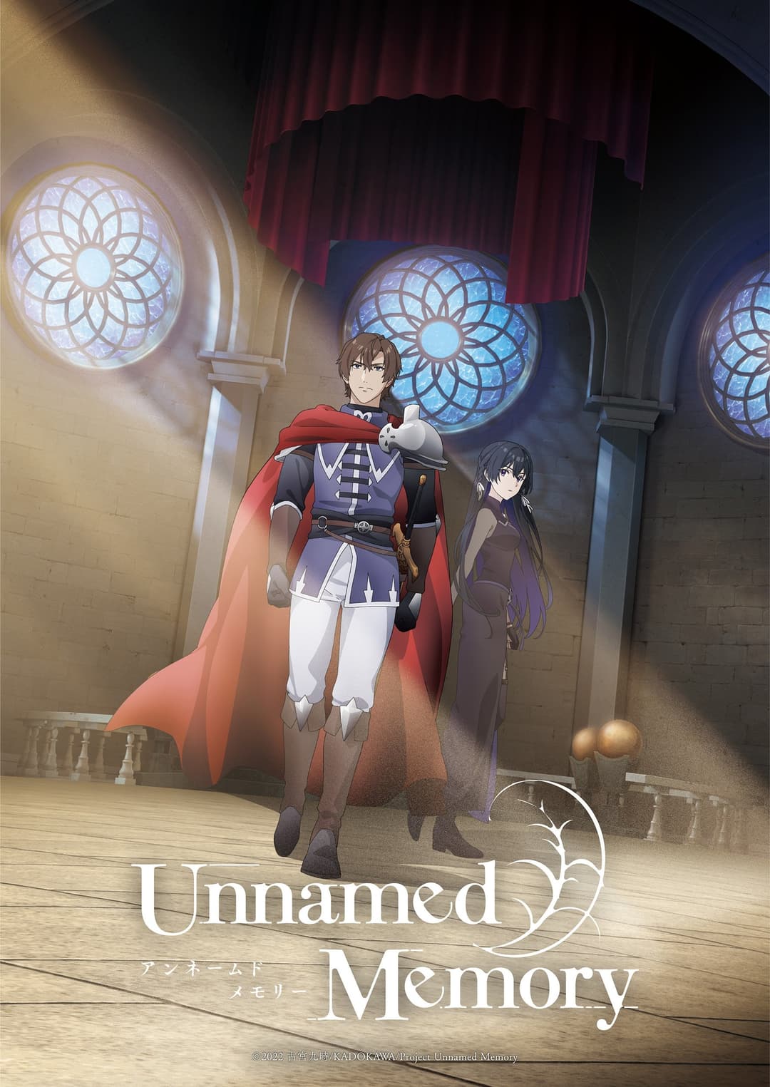 Unnamed Memory Unnamed Memory