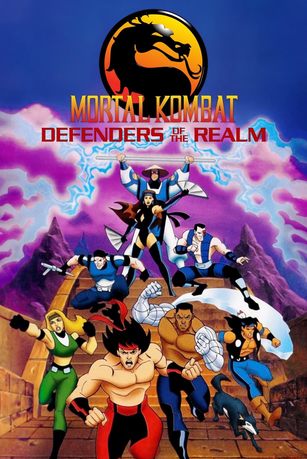 Mortal Kombat : Les Gardiens du Royaume Mortal Kombat : Les Gardiens du Royaume