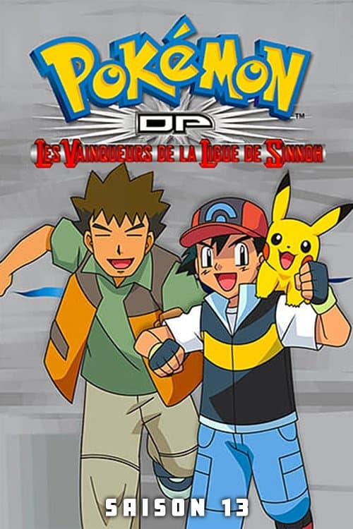 DP Les Vainqueurs de la Ligue de Sinnoh DP Les Vainqueurs de la Ligue de Sinnoh