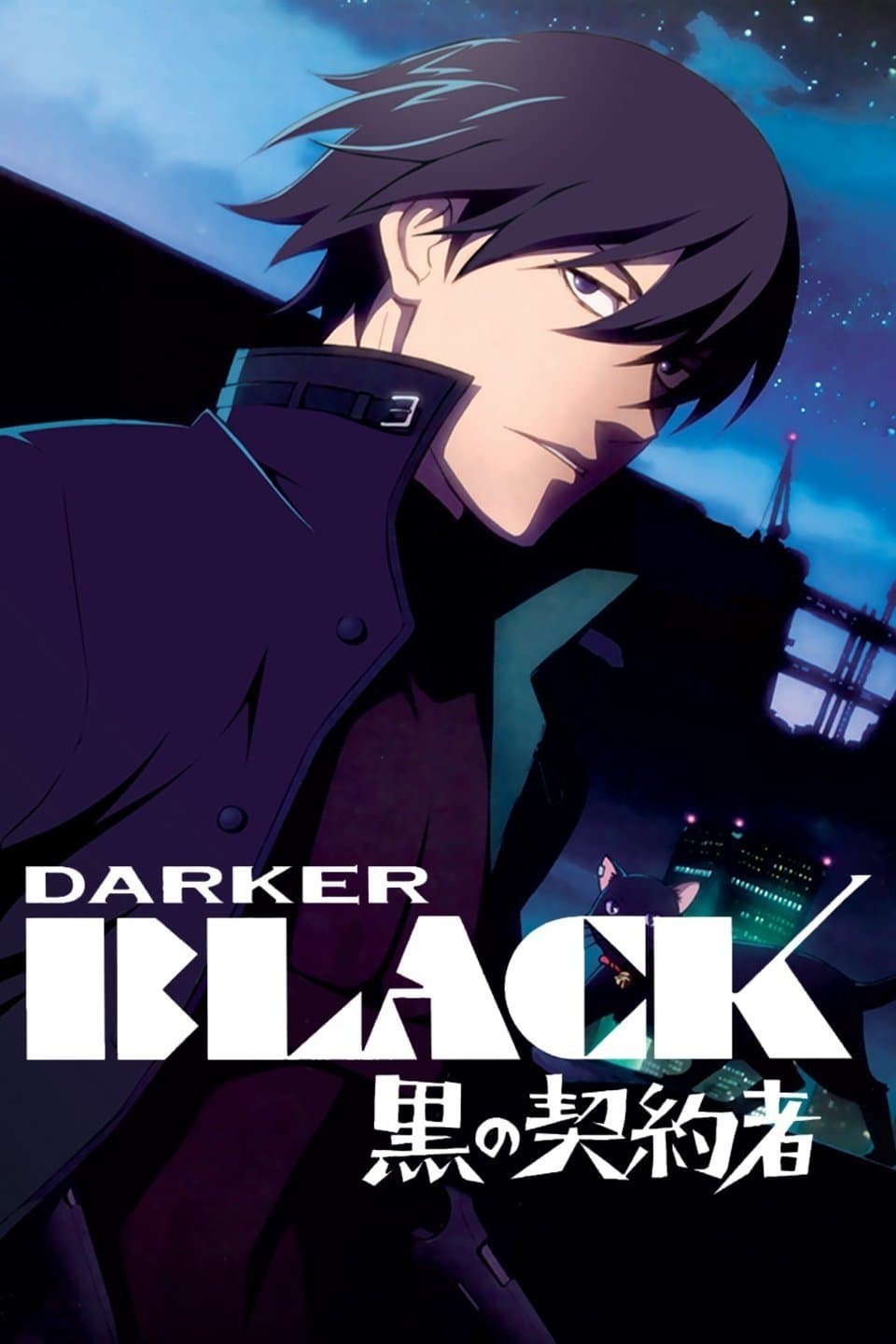Darker Than Black Darker Than Black