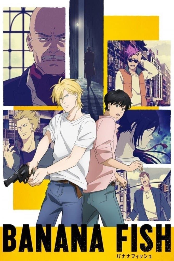 Banana Fish Banana Fish