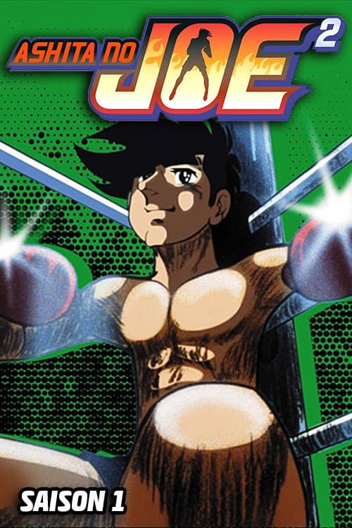 Saison 1 Saison 1