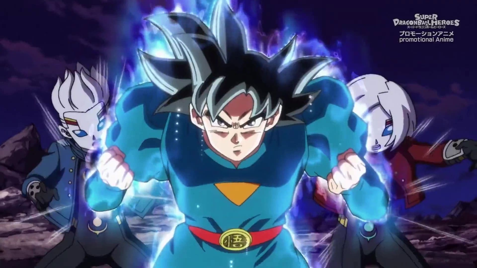 Contre attaque ! Attaque féroce ! Goku et Vegeta ! Contre attaque ! Attaque féroce ! Goku et Vegeta !