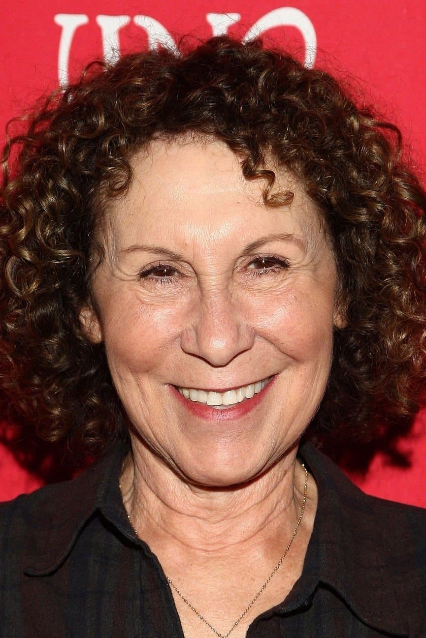 Rhea Perlman profile Rhea Perlman profile