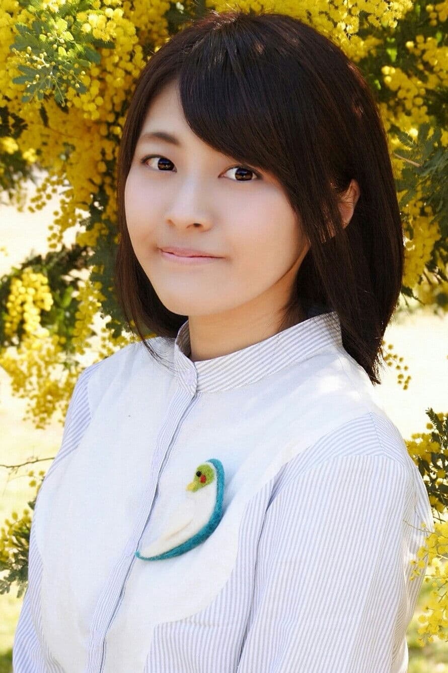 Yui Otagiri profile Yui Otagiri profile