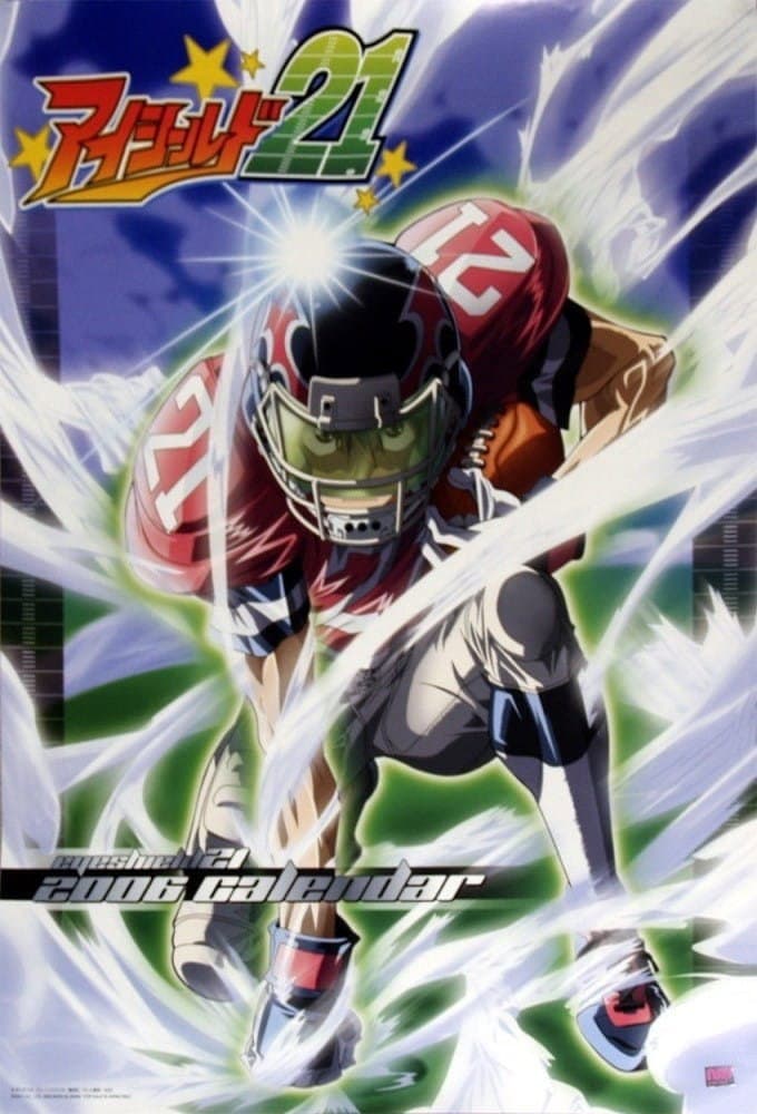 Saison 1 Saison 1