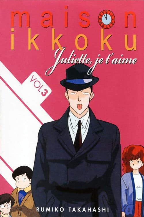 Saison 3 Saison 3