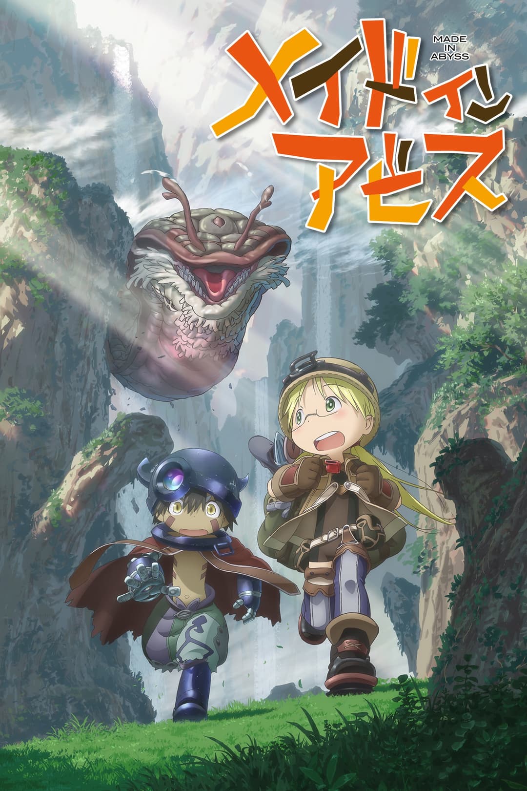 Made In Abyss Made In Abyss