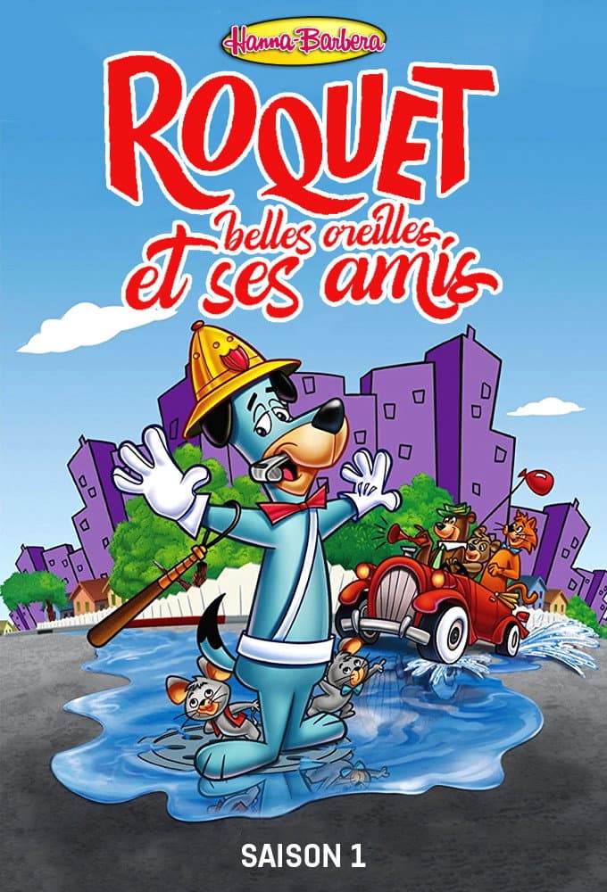 Saison 1 Saison 1