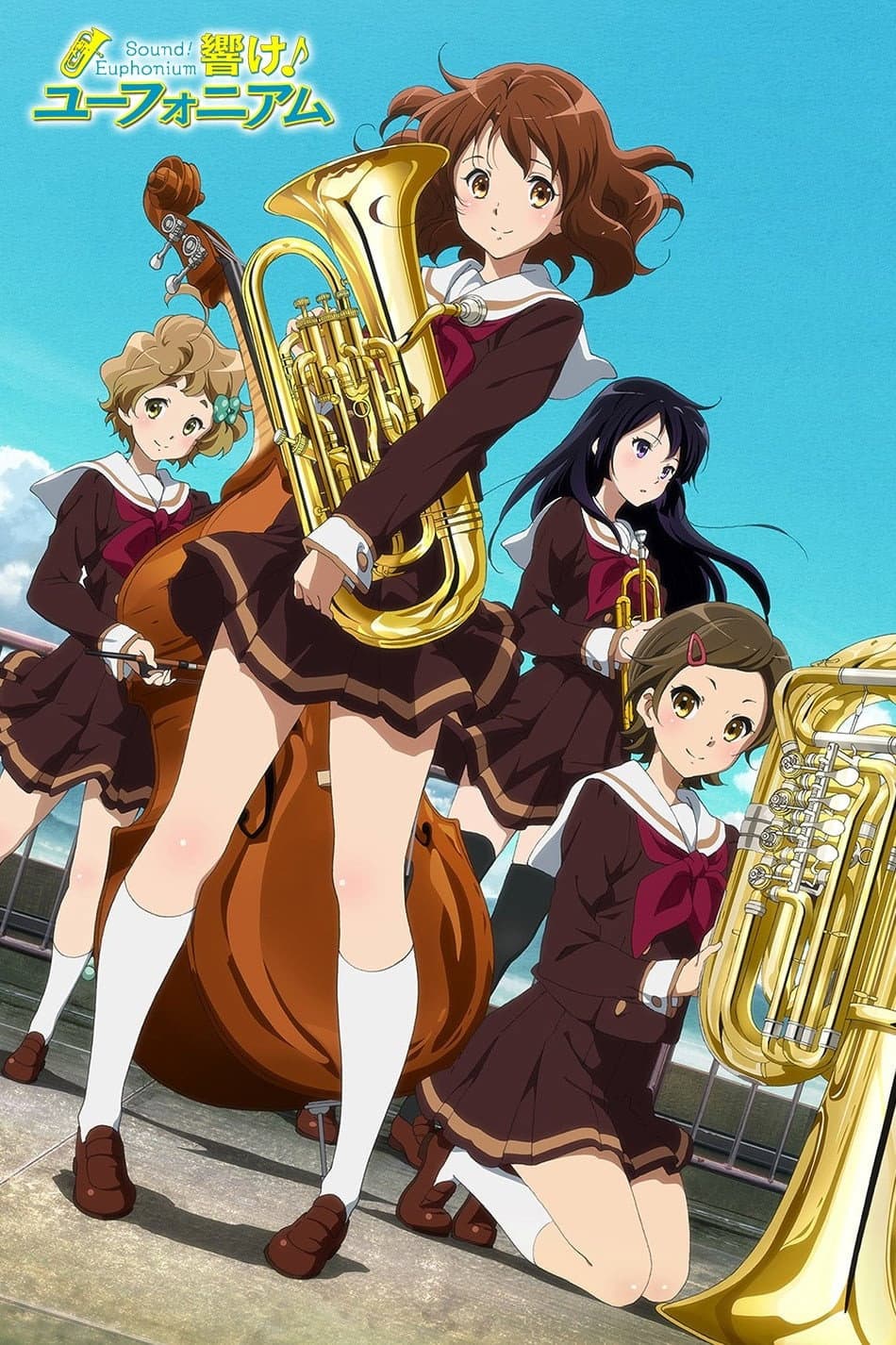 Saison 1 Saison 1
