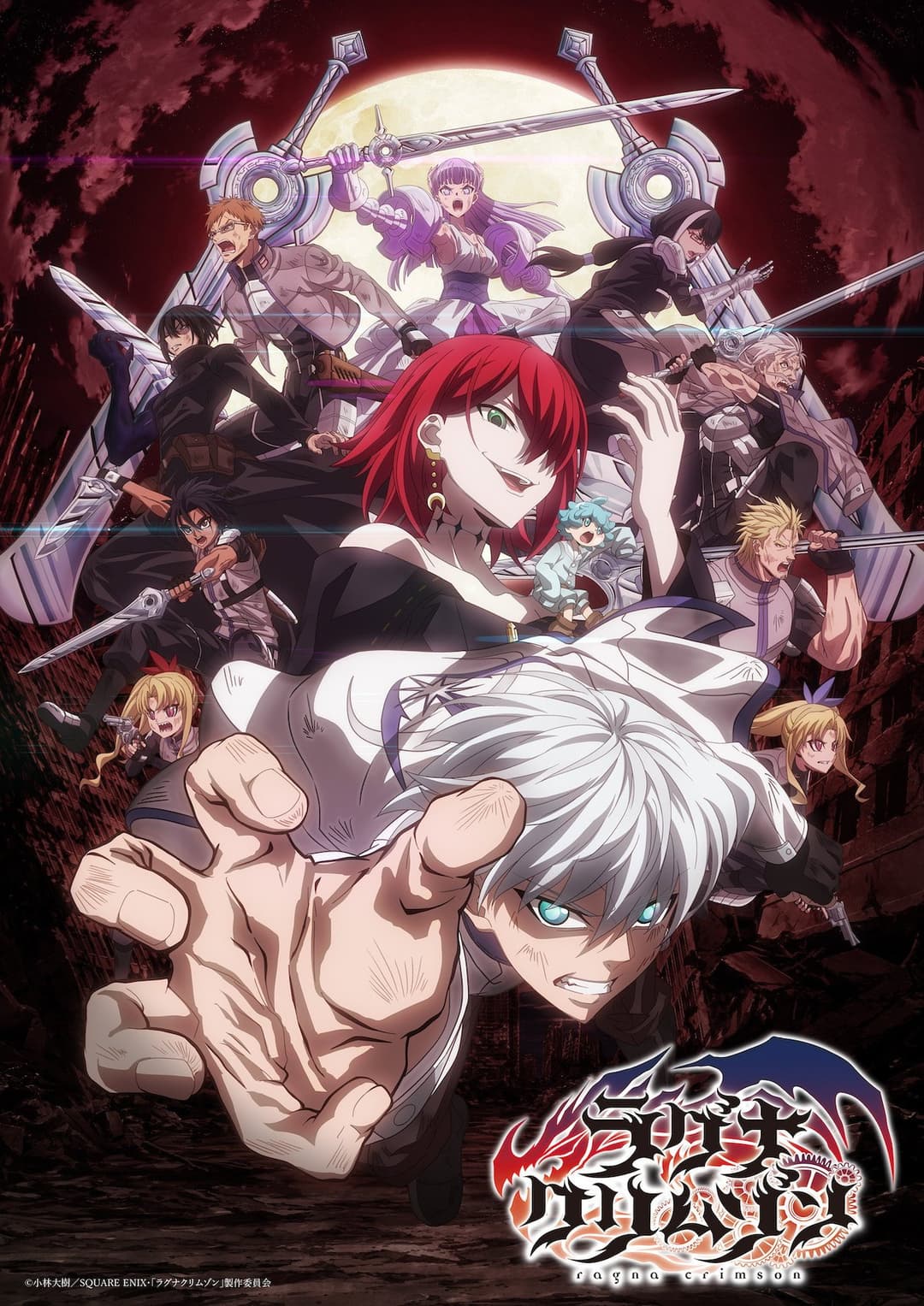Saison 1 Saison 1