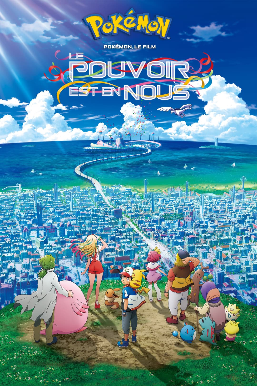 Pokémon, le film : Le pouvoir est en nous Pokémon, le film : Le pouvoir est en nous
