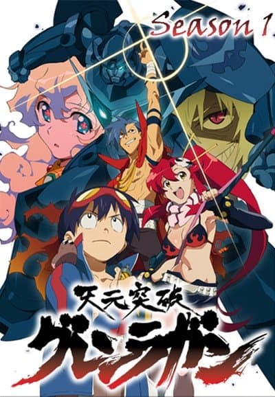 Saison 1 Saison 1