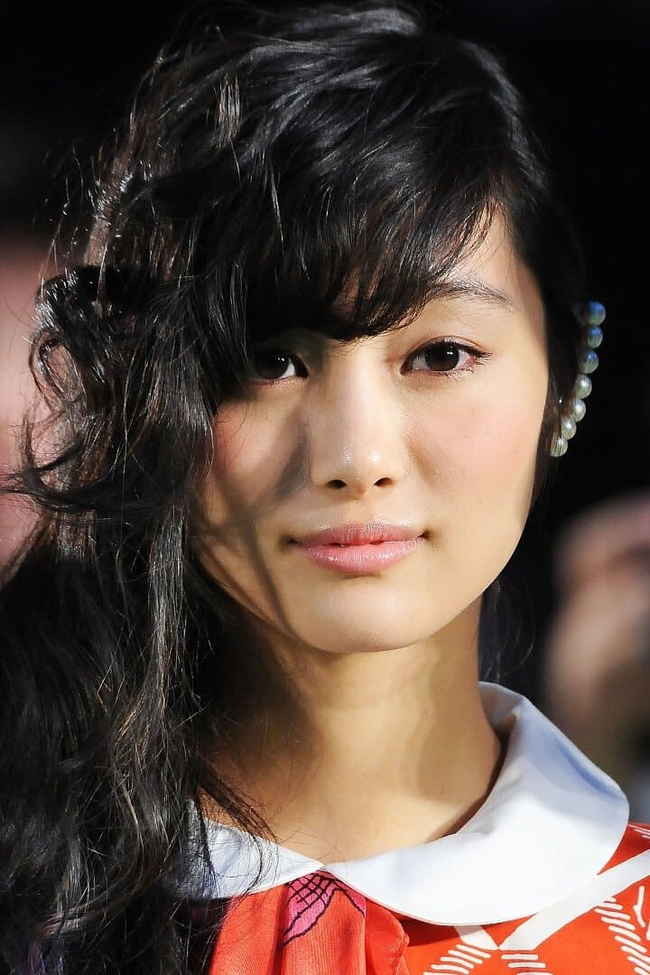 Shioli Kutsuna profile Shioli Kutsuna profile