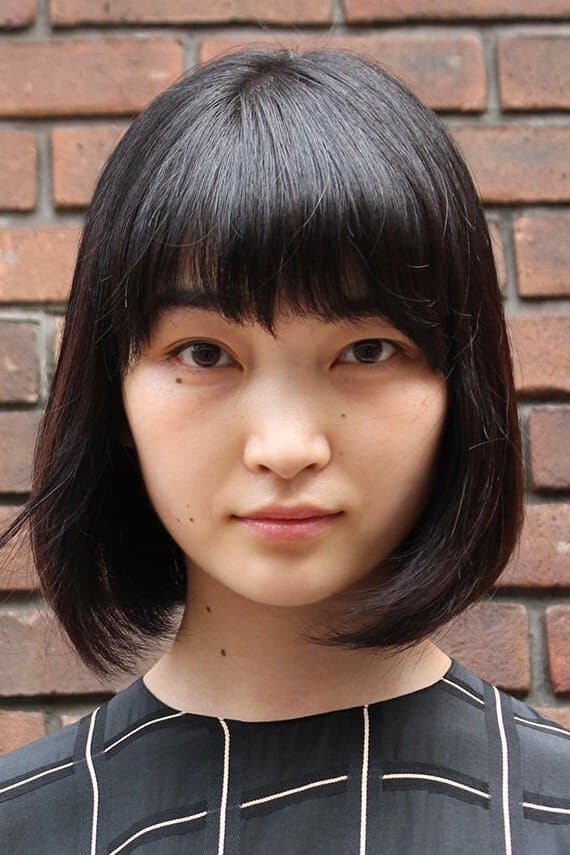 Rio Kanno profile Rio Kanno profile