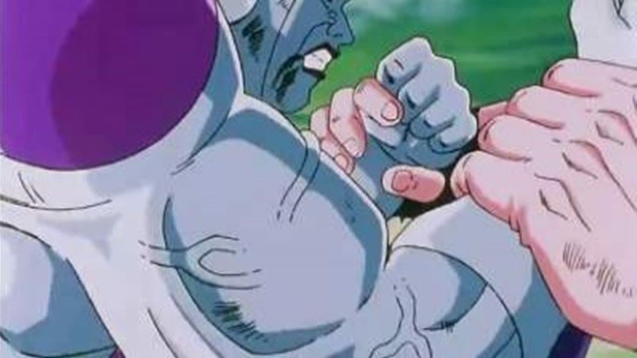 La Force totale La Force totale