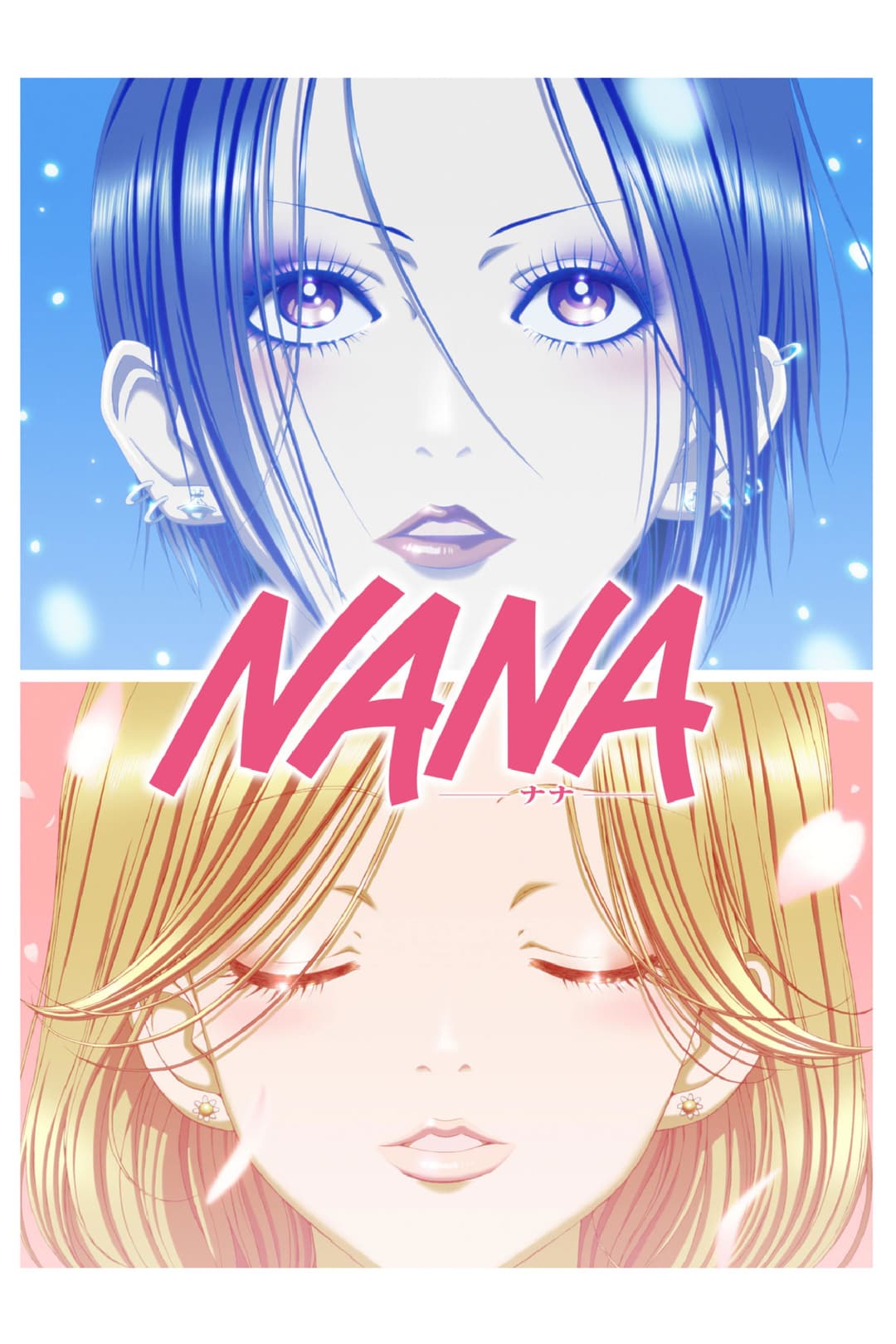 Nana Nana