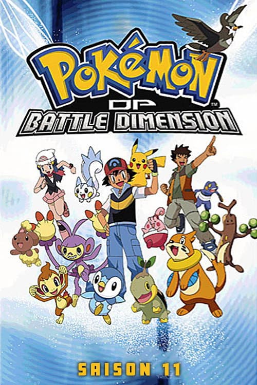 DP Battle Dimension DP Battle Dimension
