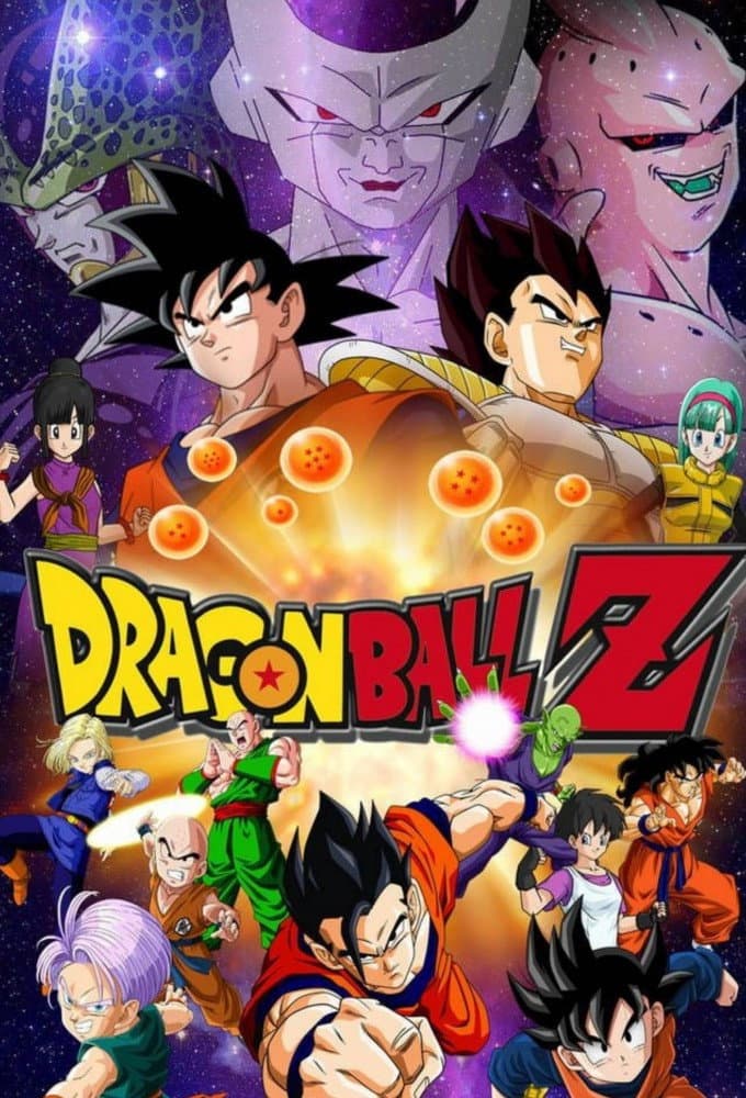 Dragon Ball Z Dragon Ball Z
