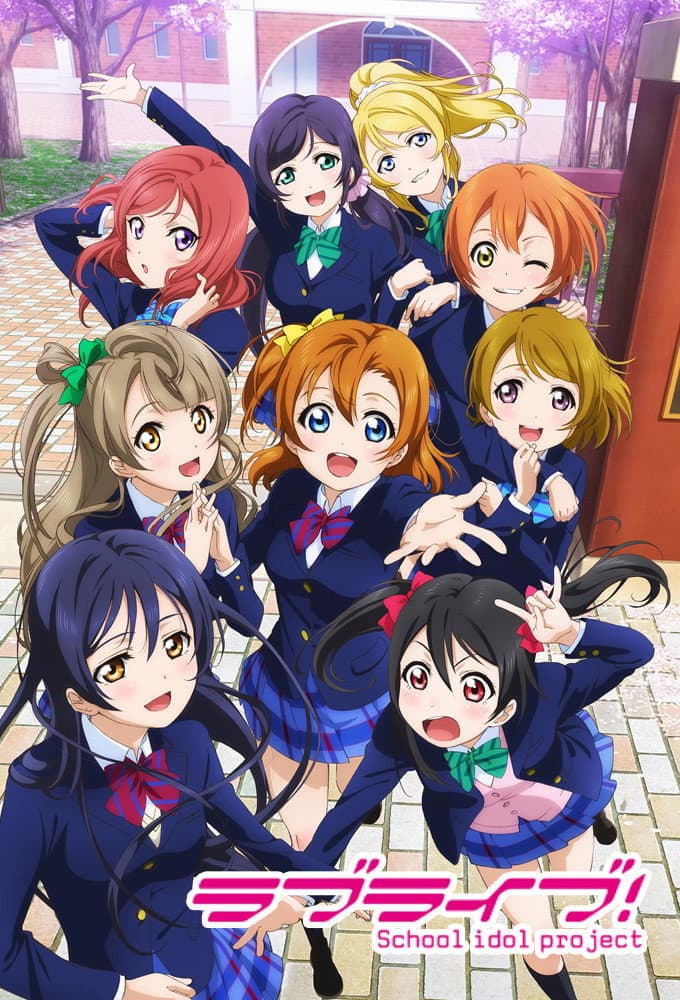 Saison 1 Saison 1