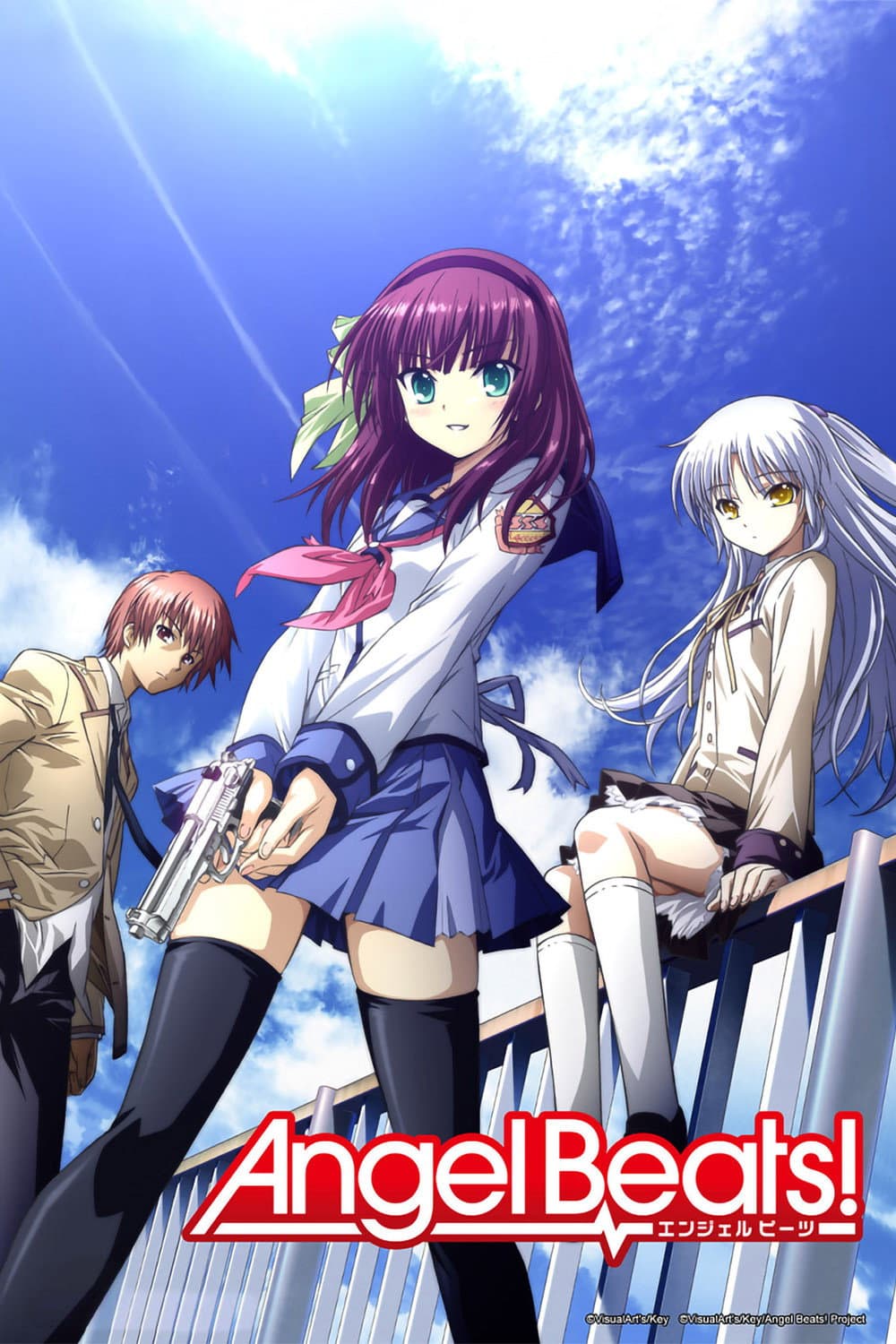 Angel Beats ! Angel Beats !