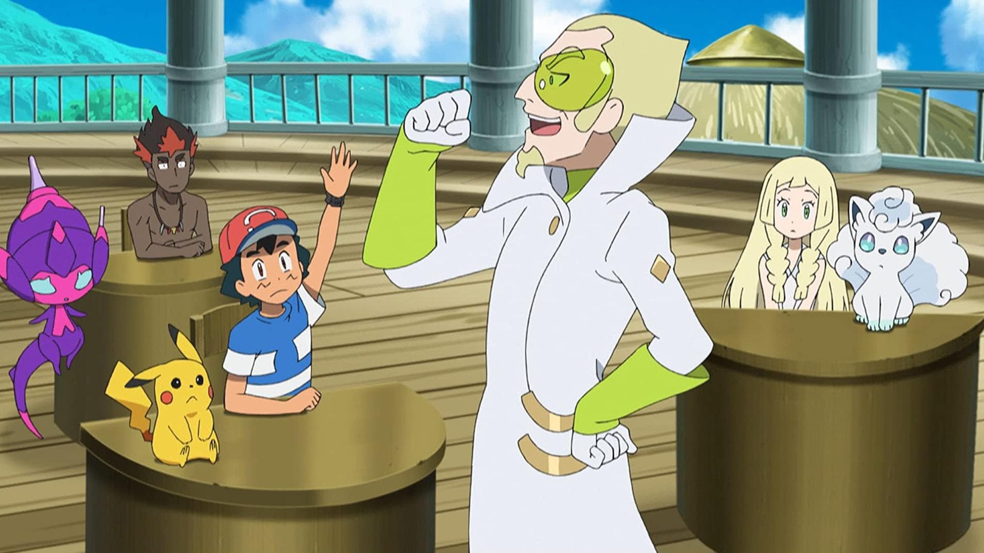 Professeur, vous avez rétréci les Dresseurs ! Professeur, vous avez rétréci les Dresseurs !