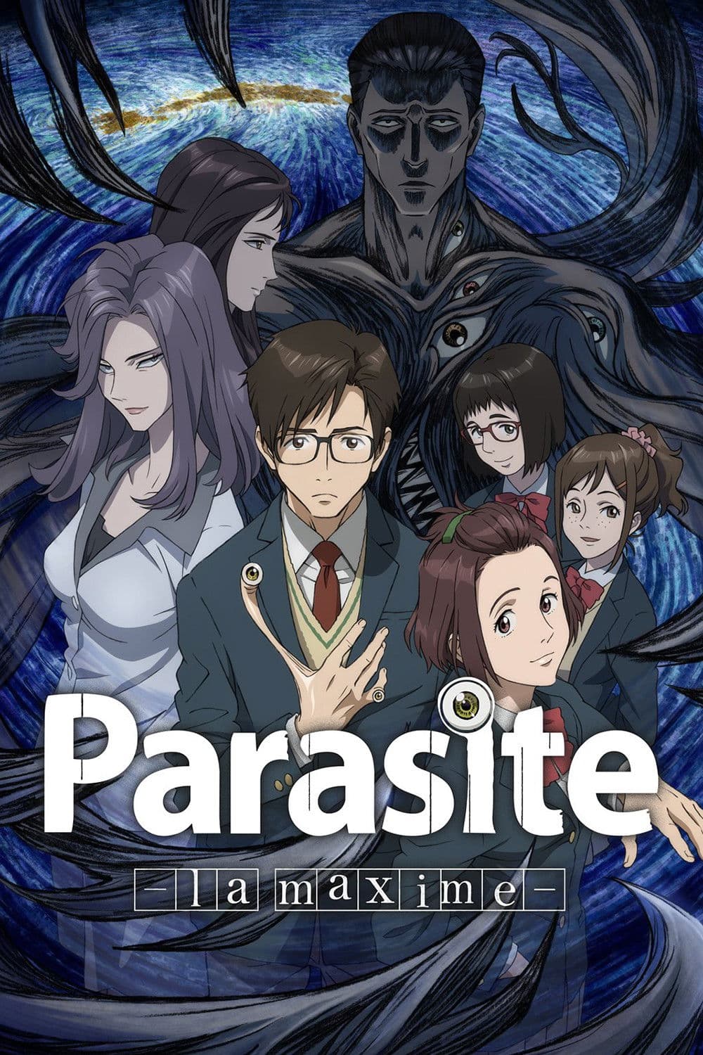 Parasite : La Maxime Parasite : La Maxime