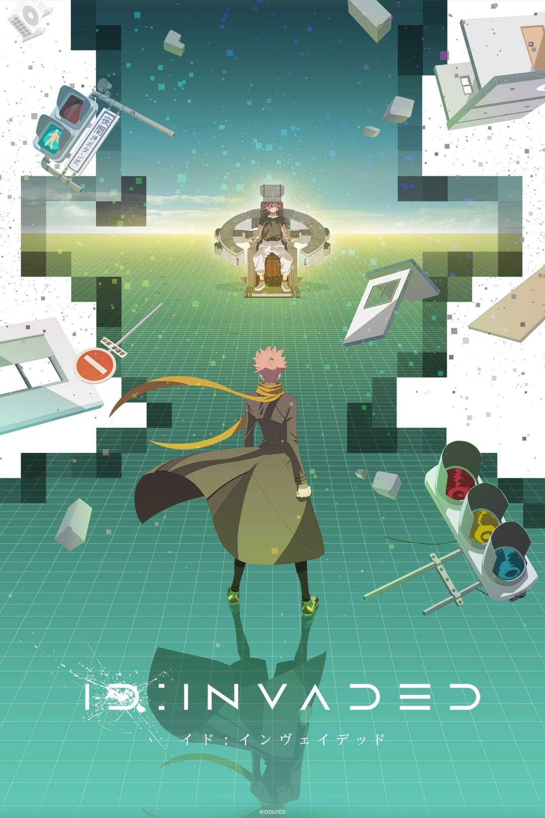 ID : Invaded ID : Invaded