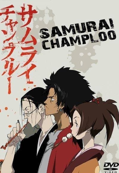 Saison 1 Saison 1