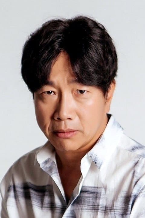 Park Cheol-min profile Park Cheol-min profile