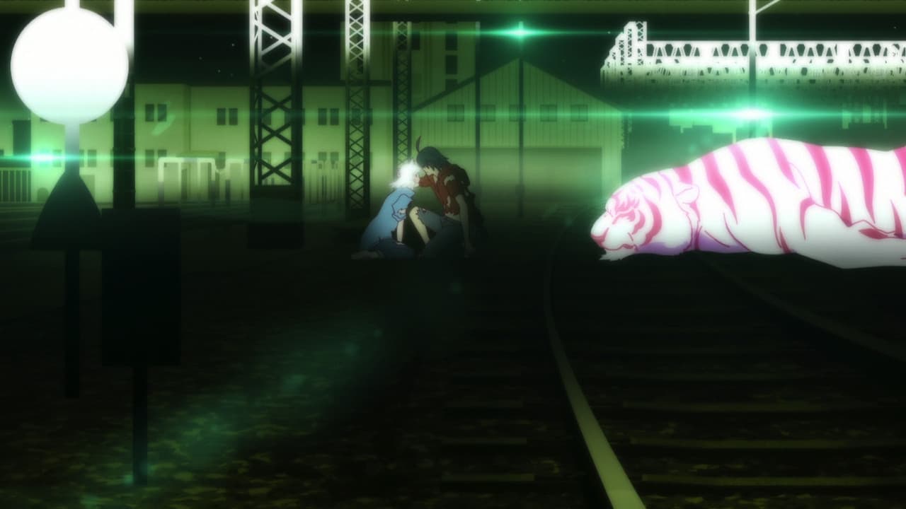 Tsubasa Tiger, Partie cinq Tsubasa Tiger, Partie cinq