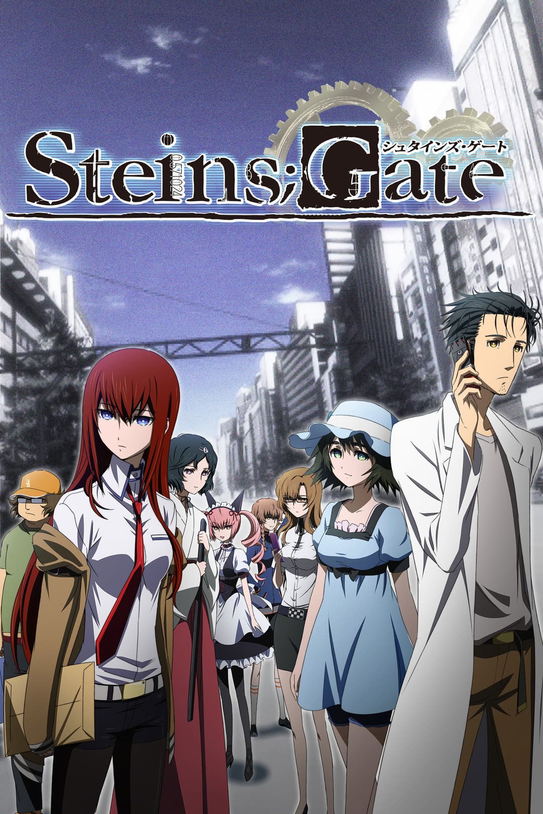 Saison 1 Saison 1