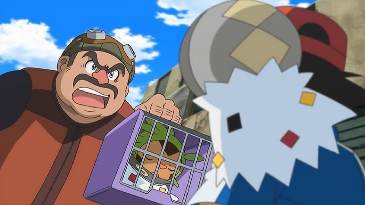 Comment capturer un escroc Pokémon ! Comment capturer un escroc Pokémon !
