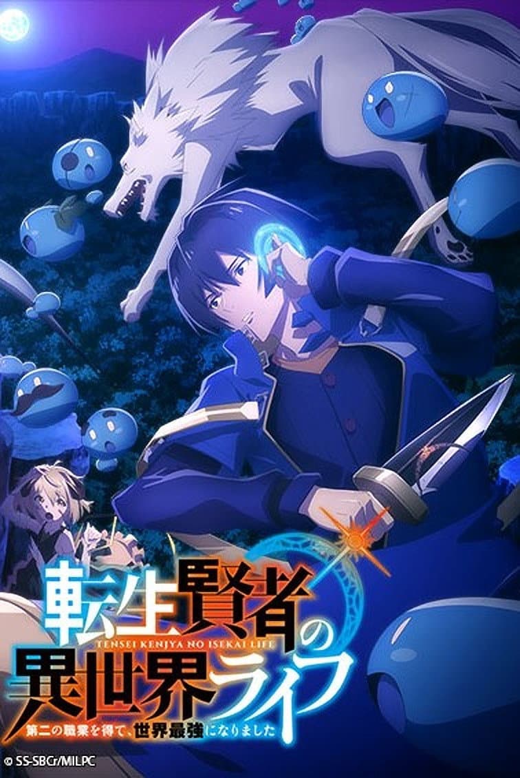 Saison 1 Saison 1