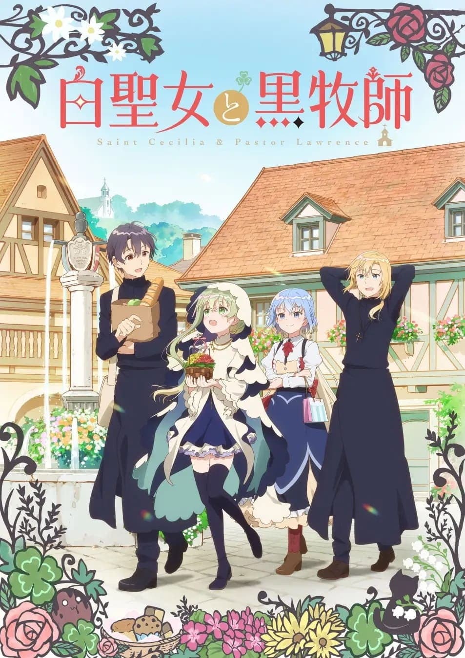 Saison 1 Saison 1