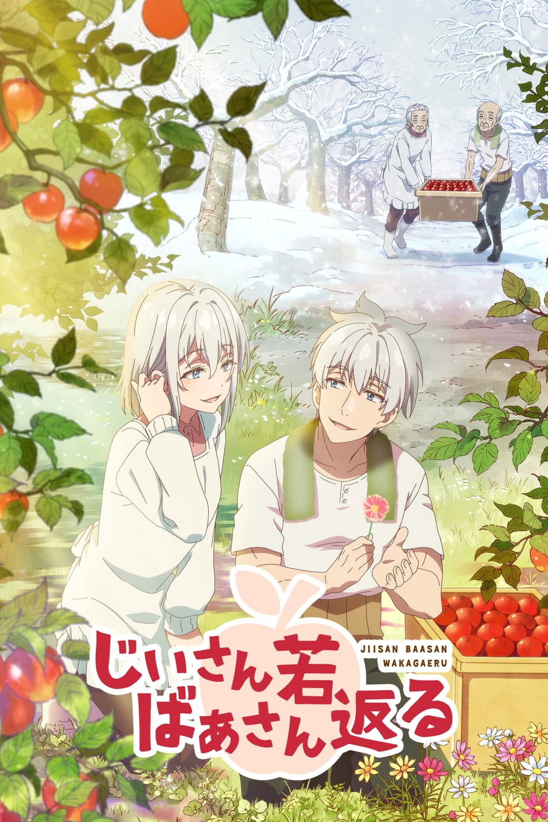 Grandpa and Grandma Turn Young Again Grandpa and Grandma Turn Young Again