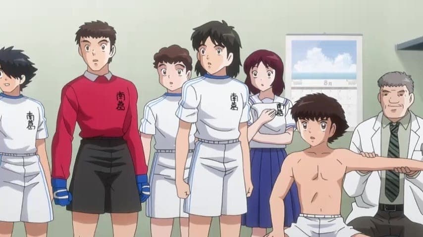 Le dénouement du match entre Nankatsu et Hanawa ! Le dénouement du match entre Nankatsu et Hanawa !