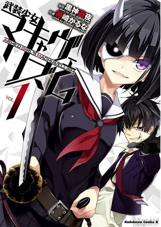 Saison 1 Saison 1
