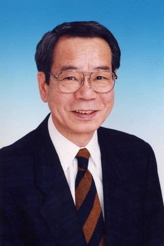 Nobuo Tanaka profile Nobuo Tanaka profile