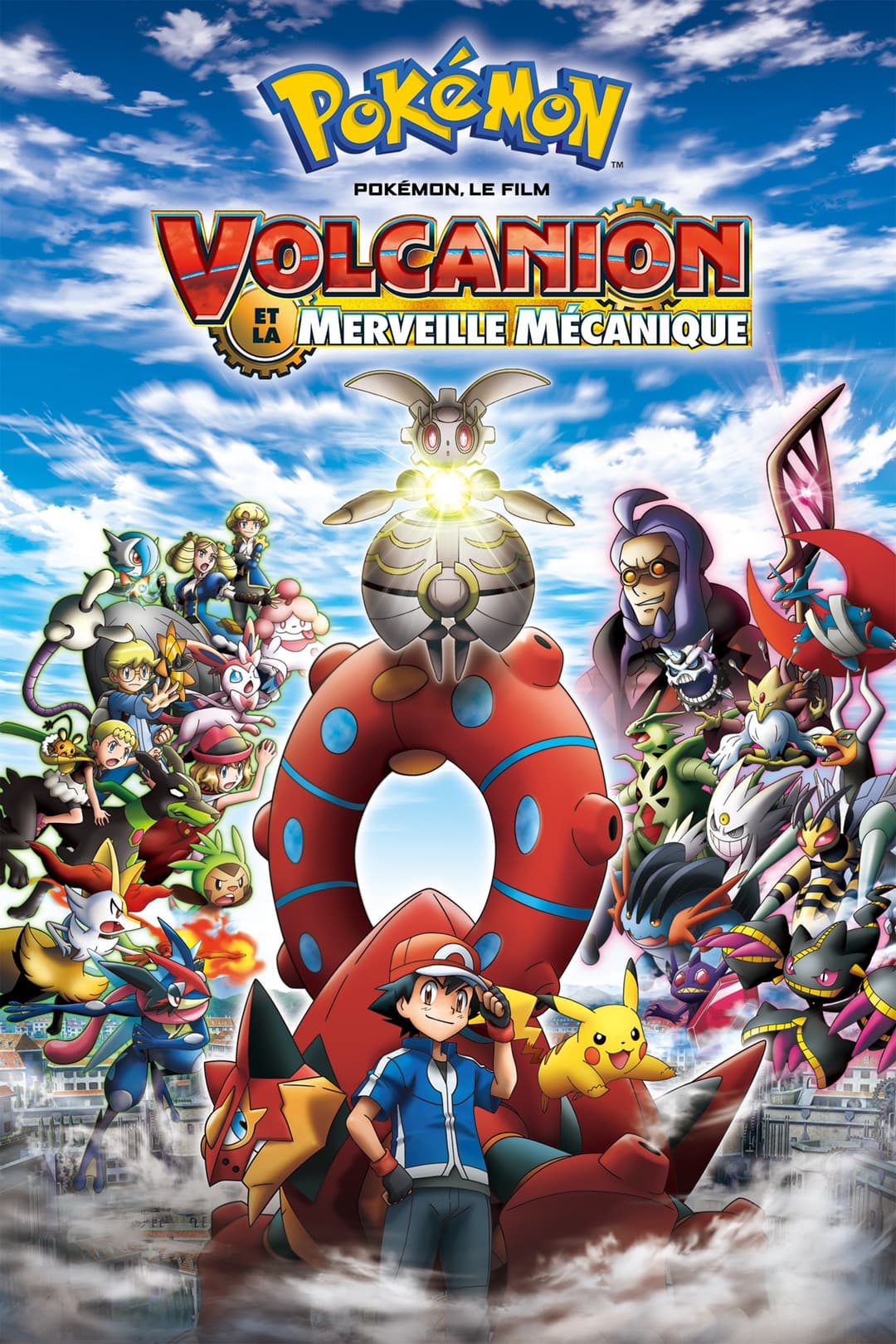Pokémon, le film : Volcanion et la merveille mécanique Pokémon, le film : Volcanion et la merveille mécanique