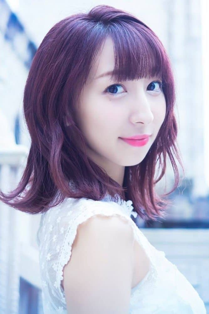 Riho Iida profile Riho Iida profile