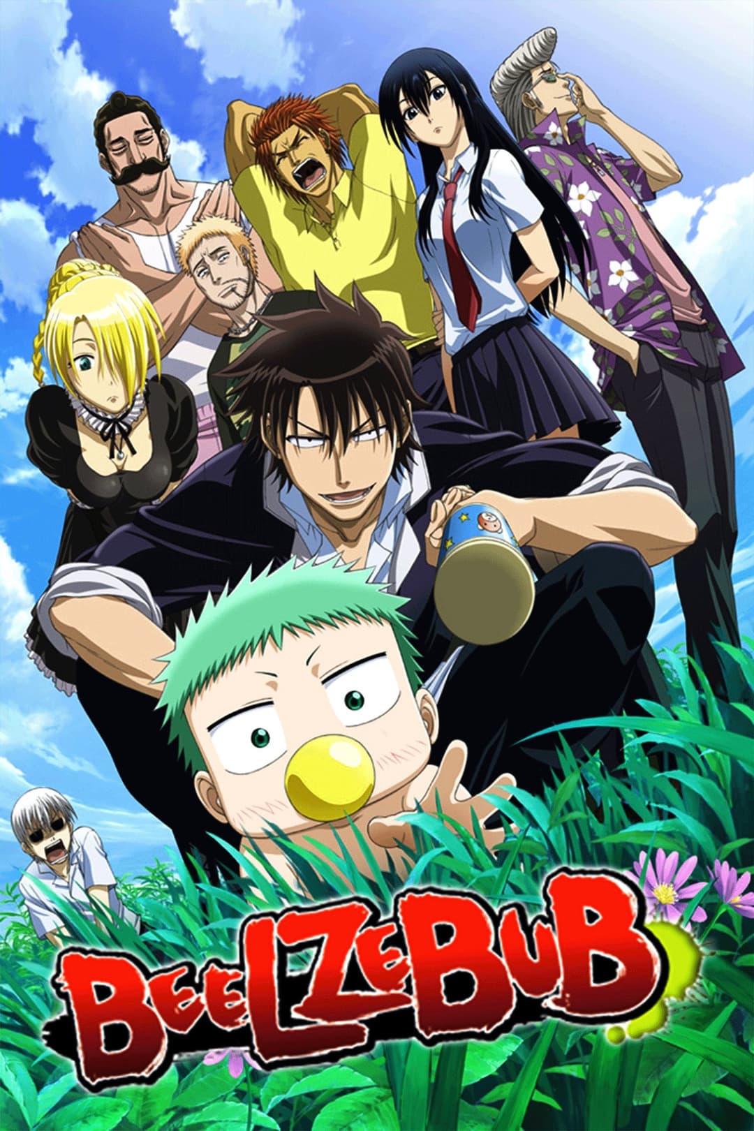 Beelzebub Beelzebub