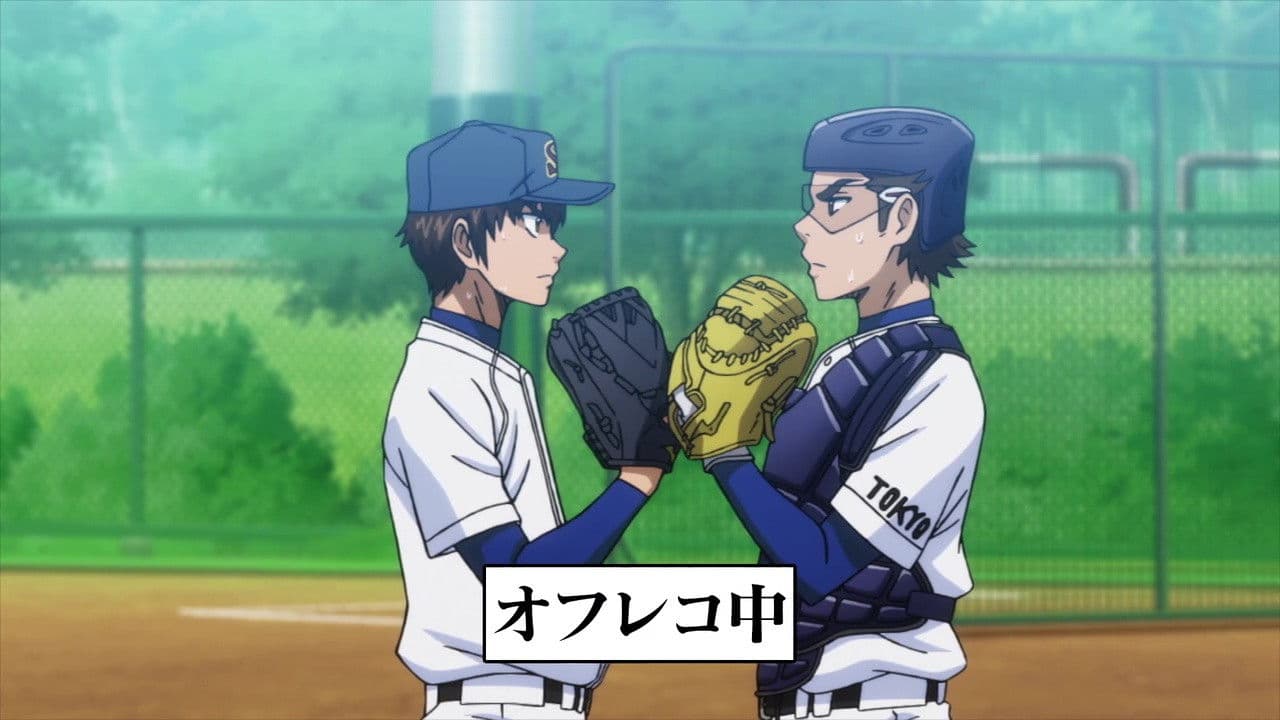 Go exceed Go exceed