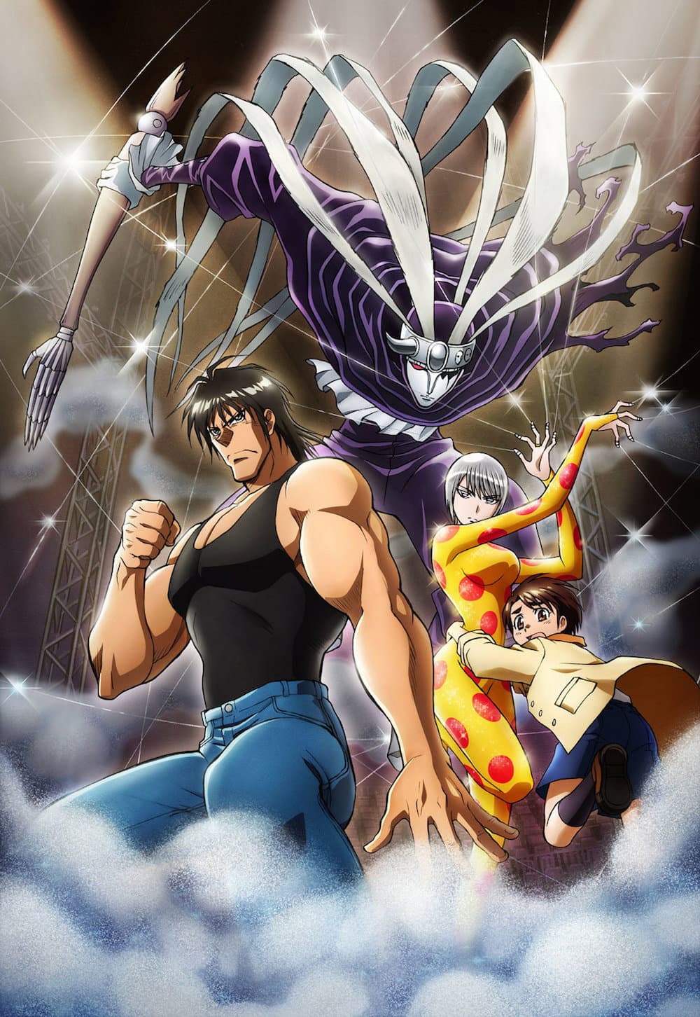 Saison 1 Saison 1