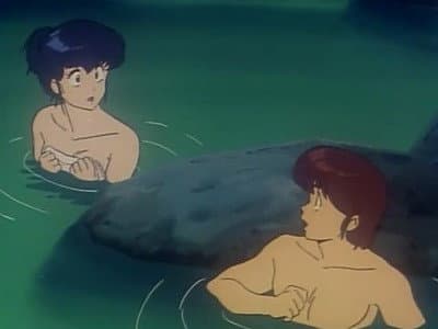 Une étrange baignade Une étrange baignade