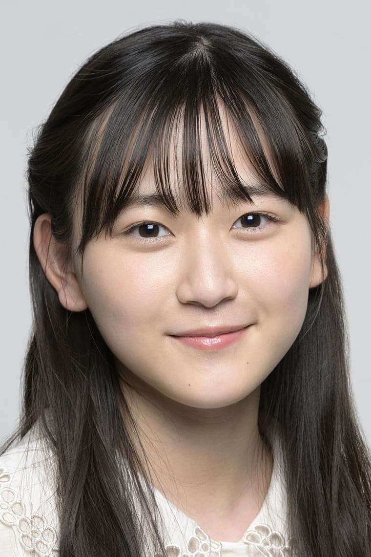 Rina Endou profile Rina Endou profile